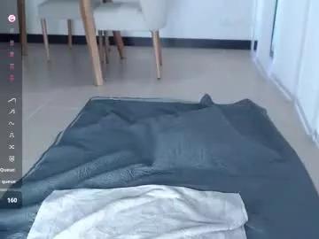 sugartokio from Chaturbate is Freechat