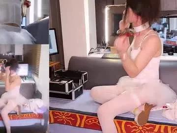 Photos of sunshine_sissy from Chaturbate is Freechat