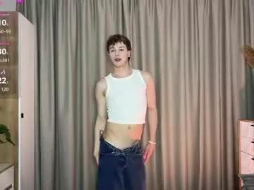 sunshinealex from Chaturbate is Freechat