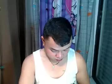 sweetbigbootyy from Chaturbate is Freechat