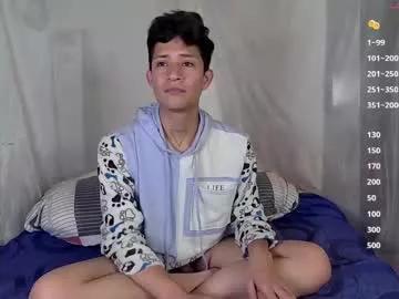 sweetc4meron from Chaturbate