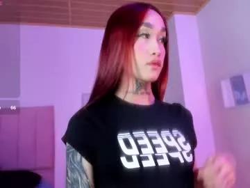 Girls ecstasy: Improve your chatting skills with these steamy streamers, and dive into the immersive world of exposed attraction.