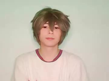 thebluesky_18 from Chaturbate is Freechat