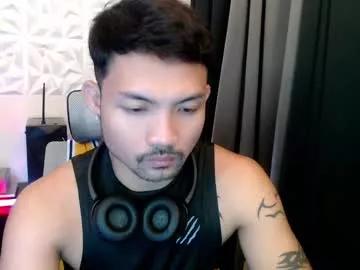 thefriskyasian from Chaturbate is Freechat