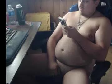 therealbigcheese0695 from Chaturbate is Freechat