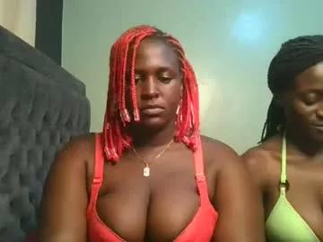 thick_ebony1 from Chaturbate is Freechat