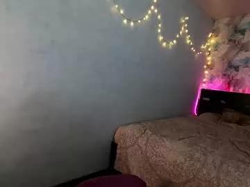 tits_your_dreams from Chaturbate is Freechat