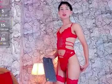 Girls: Stay up-to-date with the new immersive cumshows range and check-out the cutest escorts exhibit their wet clitoris and sweet physiques as they strip off and climax.