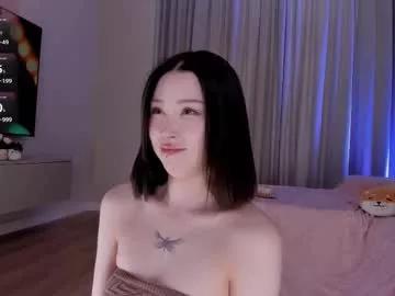Photos of tsukimii from Chaturbate is Freechat