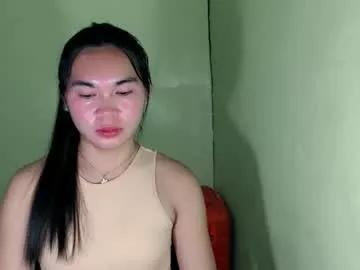 ur_innocent_girlx from Chaturbate is Freechat