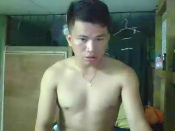 urasian_gil from Chaturbate is Freechat