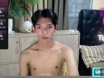 urasian_john18 from Chaturbate is Freechat