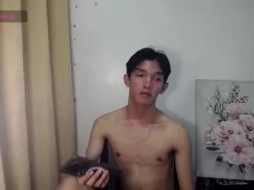 urasian_john18 from Chaturbate is Freechat