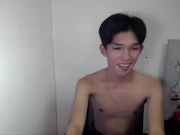 urasian_john18 from Chaturbate is Freechat