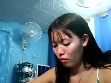 urasian_leamae from Chaturbate is Freechat