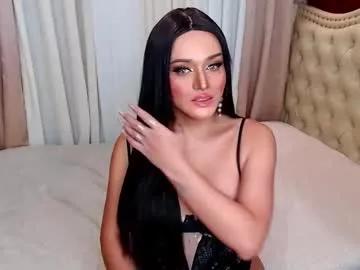 Urhotcassielaine webcams show profile image 