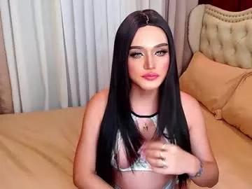 Urhotcassielaine webcams show profile image 