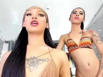 Girls: Stay up-to-date with the new immersive cumshows range and check-out the cutest escorts exhibit their wet clitoris and sweet physiques as they strip off and climax.