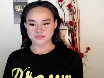 urnaughty_ceciliaxxx from Chaturbate is Freechat