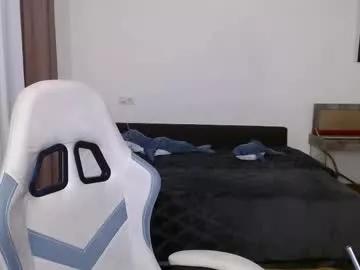 Photos of valents_cherry from Chaturbate is Private