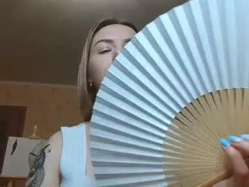 vanillamuffin from Chaturbate is Freechat