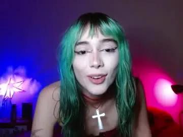 venuss6666 from Chaturbate is Freechat