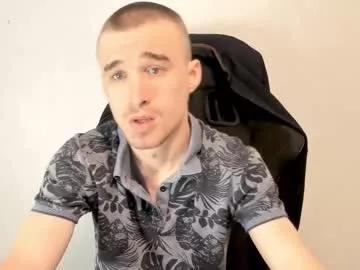 viking_din from Chaturbate is Freechat