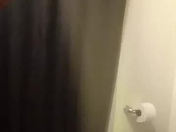 walkerdakota73 from Chaturbate is Freechat