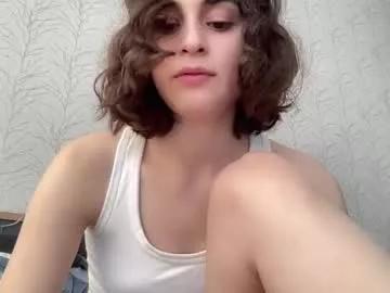 Get enchanted by the vitality and moves of our squirting, brunette and solo webcams. With their steamy costumes and masturbating shows, our gay-couples and nonude cam models are a sight to behold.