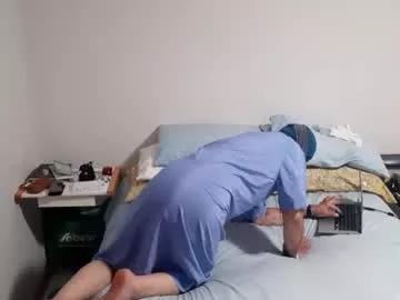 wowhotcutiepie from Chaturbate