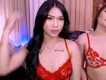 Girls: Stay up-to-date with the new immersive cumshows range and check-out the cutest escorts exhibit their wet clitoris and sweet physiques as they strip off and climax.