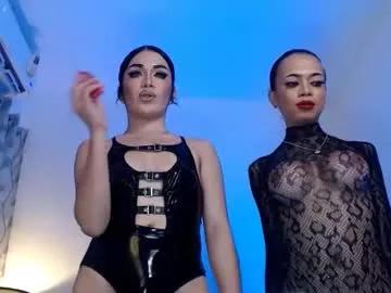 xxgoddesshugecockxx from Chaturbate is Freechat