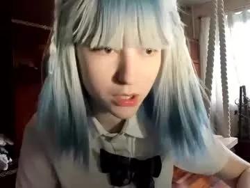 yoonhee_kiss from Chaturbate is Freechat