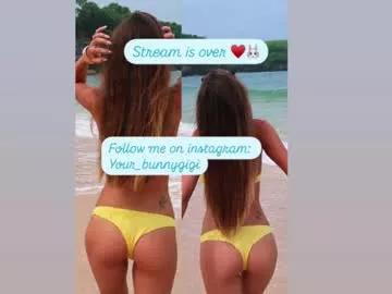 Girls: Stay up-to-date with the new immersive cumshows range and check-out the cutest escorts exhibit their wet clitoris and sweet physiques as they strip off and climax.