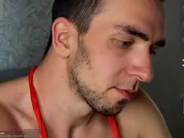 your_new_boyfriend17 from Chaturbate is Freechat