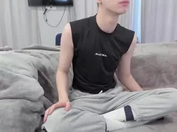 Photos of your_shy_guy from Chaturbate is Freechat