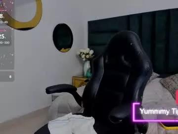 yours_yummy from Chaturbate is Freechat