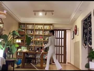 Photos of yuanlili from Chaturbate is Freechat