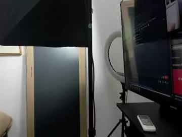 Photos of yuna_kasumi from Chaturbate is Freechat
