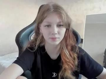 yunarosee from Chaturbate is Freechat