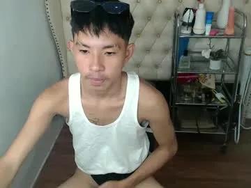 zian_smith from Chaturbate is Freechat