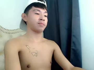zian_smith from Chaturbate is Freechat
