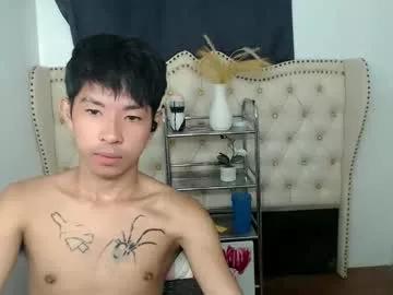 zian_smith from Chaturbate is Freechat