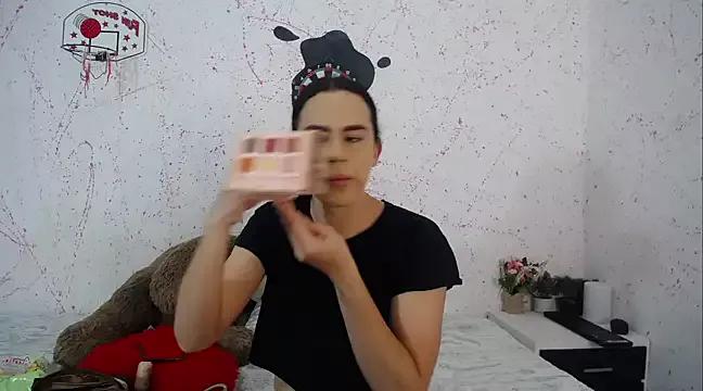 _dulcebella_ from StripChat is Freechat