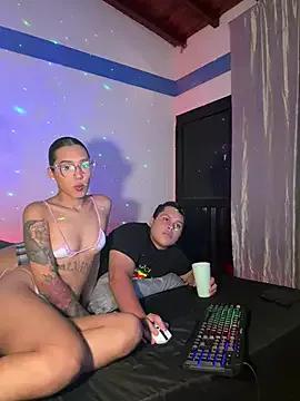 DaniCuteXXX from StripChat is Freechat