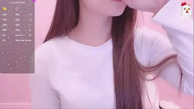 Photos of Hen-1m52 from StripChat is Private