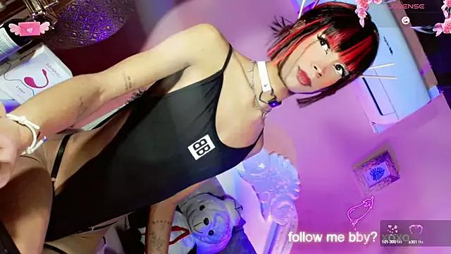 Jadee_Ariell from StripChat is Freechat