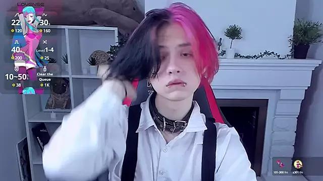 Justin_Care from StripChat is Freechat