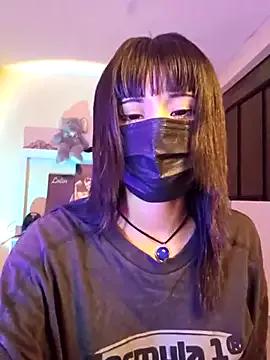 Latin_summer from StripChat is Freechat