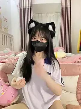 love-uiui from StripChat is Freechat